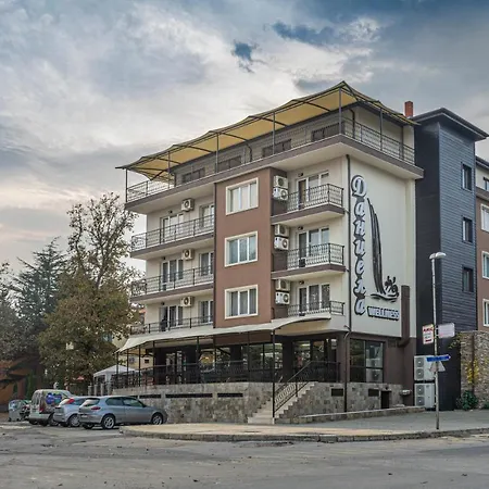 Sunny Paradise Ll 호텔 키텐